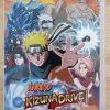 Naruto Shippuden: Kizuna Drive PSP