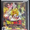 Dragon Ball Z: Budokai Tenkaichi PS2