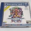phantasy star online dreamcast