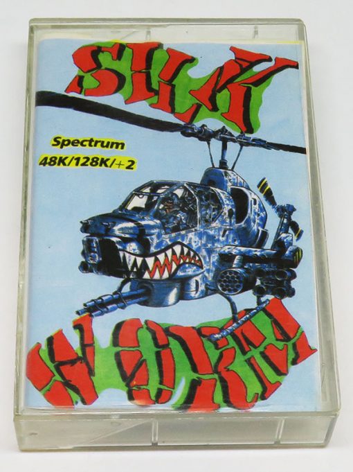 Silk Worm SPECTRUM