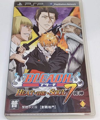Bleach: Heat The Soul 7 JPN PSP