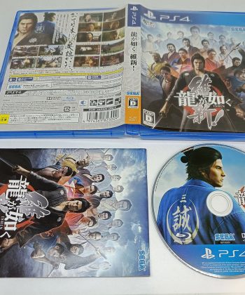 ryu ga gotoku ishin ps4 2