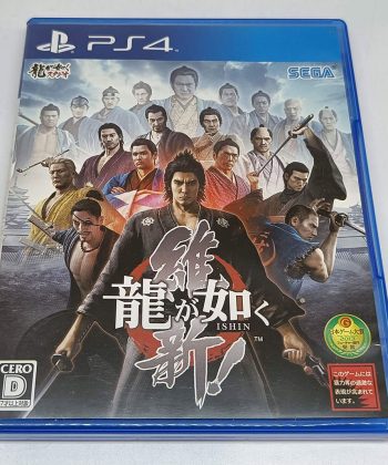 ryu ga gotoku ishin ps4
