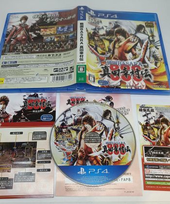 sengoku basara sanada yukimura den ps4 2