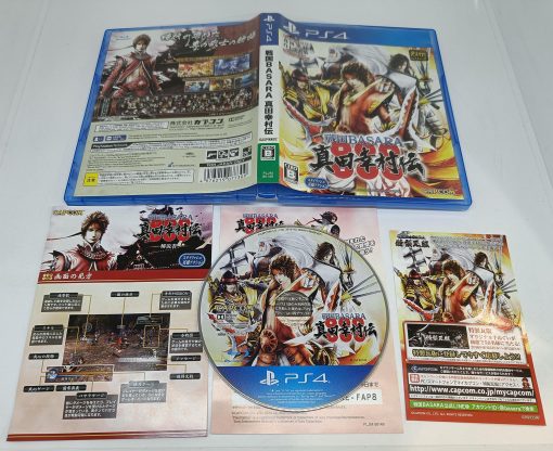 sengoku basara sanada yukimura den ps4 2