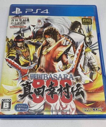 sengoku basara sanada yukimura den ps4