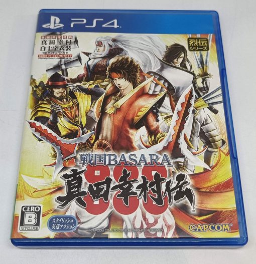sengoku basara sanada yukimura den ps4